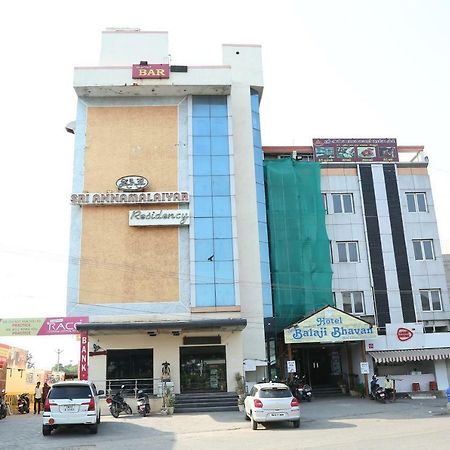 Sriannamalaiyar Residency Hotel Vellore Ngoại thất bức ảnh